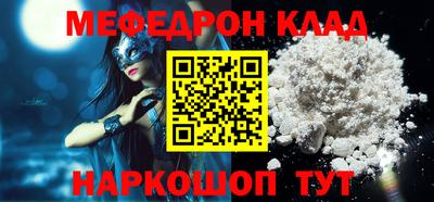 твердый Коммунар