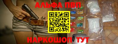 твердый Коммунар