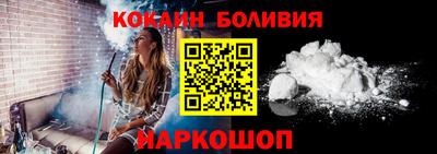 твердый Коммунар
