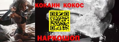 твердый Коммунар