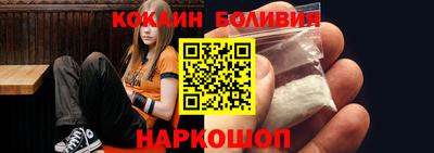 шишки Конаково