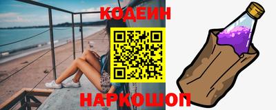 шишки Конаково