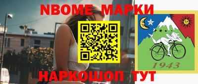 ПСИЛОЦИБИНОВЫЕ ГРИБЫ Комсомольск-на-Амуре