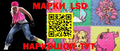шишки Конаково