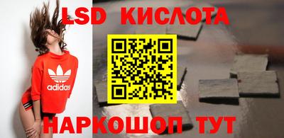 шишки Конаково
