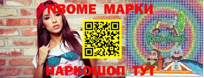 шишки Конаково