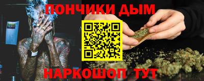 твердый Коммунар