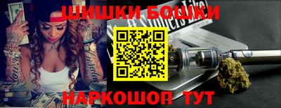 ПСИЛОЦИБИНОВЫЕ ГРИБЫ Комсомольск-на-Амуре