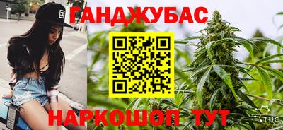 ПСИЛОЦИБИНОВЫЕ ГРИБЫ Комсомольск-на-Амуре