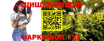 ПСИЛОЦИБИНОВЫЕ ГРИБЫ Комсомольск-на-Амуре