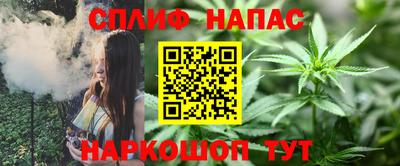 ПСИЛОЦИБИНОВЫЕ ГРИБЫ Комсомольск-на-Амуре