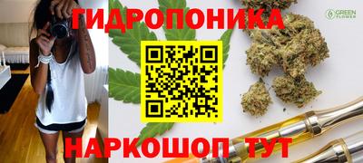 ПСИЛОЦИБИНОВЫЕ ГРИБЫ Комсомольск-на-Амуре