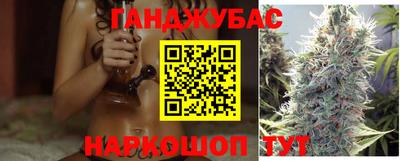 ПСИЛОЦИБИНОВЫЕ ГРИБЫ Комсомольск-на-Амуре