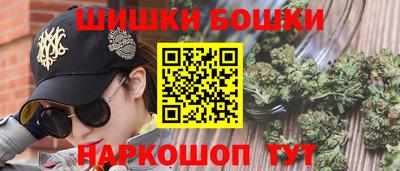 твердый Коммунар