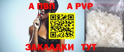 твердый Коммунар