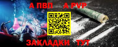 ПСИЛОЦИБИНОВЫЕ ГРИБЫ Комсомольск-на-Амуре