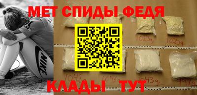 твердый Коммунар