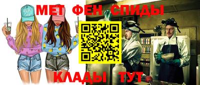 твердый Коммунар