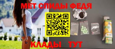 ПСИЛОЦИБИНОВЫЕ ГРИБЫ Комсомольск-на-Амуре