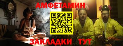 ПСИЛОЦИБИНОВЫЕ ГРИБЫ Комсомольск-на-Амуре