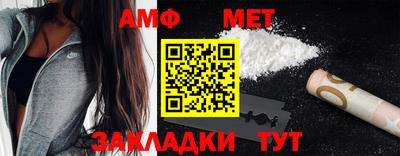 твердый Коммунар