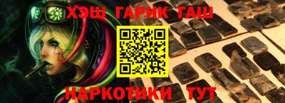 шишки Конаково