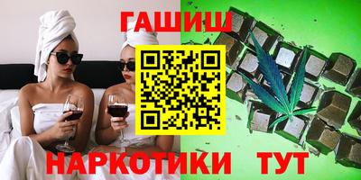 твердый Коммунар