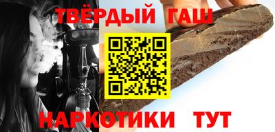 шишки Конаково