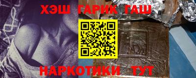 твердый Коммунар