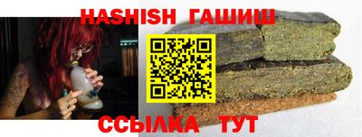 твердый Коммунар