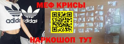 шишки Конаково