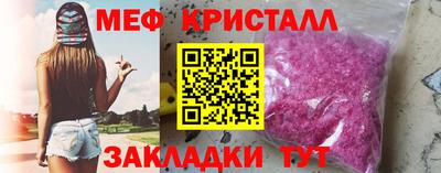 твердый Коммунар